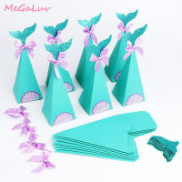 10pcs Mermaid Birthday Party Decorations Favor Box DIY Paper Box Bags Baby Shower Boy Girl Little Mermaid Candy Boxes