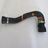 Engine under Radiator coolant hose s for audi A6 C6 S6 2.4 2.8 3.2 4F0 121 055 F 4F0 121 055F