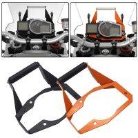 ◄⊙☍ New for 1050 1090 1190 Adventure ADV R Motorcycle Instrument GPS Mount Mounting Adapter Holder Bracket Orange