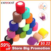 【CW】 2.5cm Self Adhesive Elastic Wrap Tape Bandage 4.8m Colorful Sports Elastoplast For Finger Ankle Palm Aid Kit Pet Tool Warmer