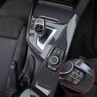 LHD Car Styling Carbon Fiber Center Console Air Outlet Panel Cover Trim Stickers Frame For BMW F30 F31 F32 F34 F36 Accessories