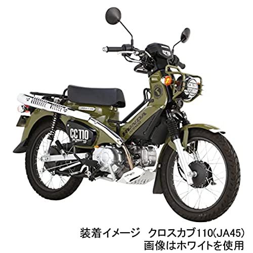 kitaco-ฝาท้ายบาร์แบบใส-สีแดง-ซูเปอร์-cub-50-pro-110-pro-cross-cub-50-110-506-1154020