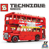 ชุดตัวต่อ LONDON BUS รถบัสลอนดอนสีแดง มี 2 ชิ้น CEARTORS3132 จำนวน 1686 ชิ้น