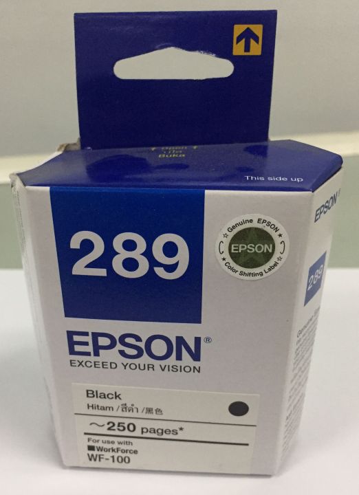 Epson 289 Black Original Ink Cartridge For Epson Wf 100 Printer Lazada Ph 9491