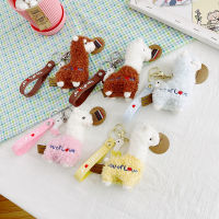 Cartoon Alpaca Pendant Plush Toy Cute Lamb Doll Schoolbag Hanging Decoration Creative Doll Keychain