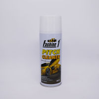 PITCH CLEANER น้ำยาขจัดคราบ ยางมะตอย สติ๊กเกอร์ คราบสกปรก ขนาด450ml.