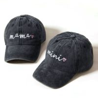【cw】 washed mama mini family casual dad hat distressed sports baseball caps for kids