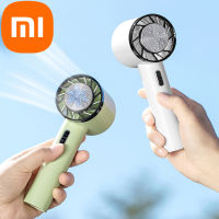 Xiaomi แบบพกพามือพัดลมเซมิคอนดักเตอร์เครื่องทำความเย็นระบายความร้อน2200มิลลิแอมป์ชั่วโมงแบตเตอรี่ USB ชาร์จมินิมือถือพัดลมอากาศเย็น