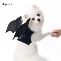 Dog Clothes Halloween Wings Costume For Small Dogs Clothing Christmas Pets Dog Coat Jackets Chihuahua Transform Costumes Clothing Shoes Accessories Co