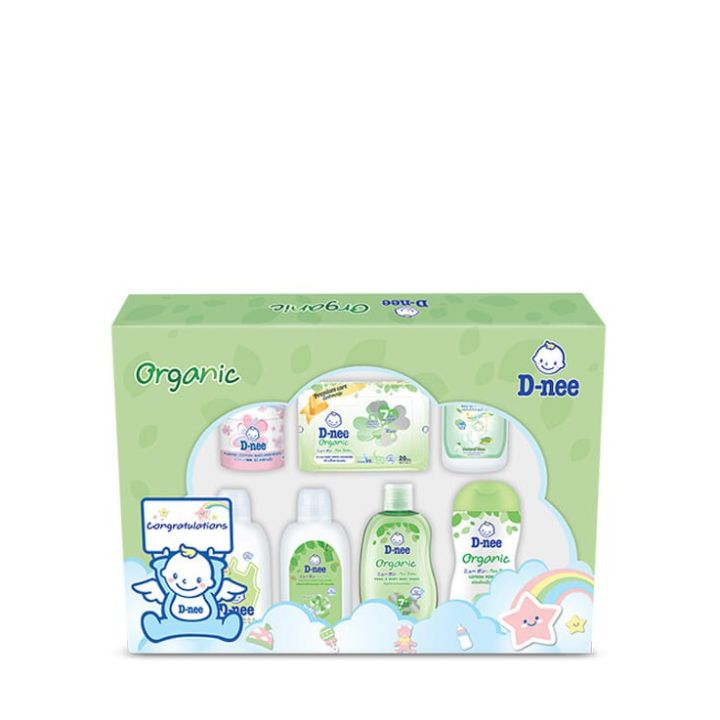 BAB ชุดของขวัญเด็กแรกเกิด D-Nee Organic Gift Set ดีนี่ชุดของขวัญออร์แกนิค กล่องใหญ่ ชุดของขวัญเด็กอ่อน เซ็ตเด็กแรกเกิด