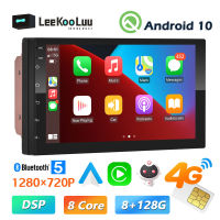 LeeKooLuu Car radio 2 din Android GPS Navigation Autoradio Bluetooth WIFI MirrorLink Stereo 7" Inch 2Din Car Multimedia Player