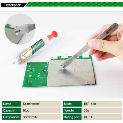 ☂☞ 10cc Syringe Liquid Flux Repair Paste Low Temperature Melting Point 183C Tin Solder Paste Repair Stencil Welding Solder Tool