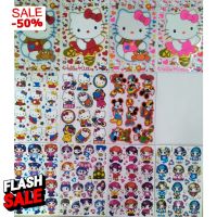 สติ๊กเกอร์การ์ตูน #คิตตี้ #Kitty #มิกกี้ เมาส์ #Mickey Mouse มีให้เลือก 11 แบบ ( ขนาด 17.50 X 26.50 cm.) #สติ๊กเกอร์ติดรถยนต์ 3m  #สติ๊กเกอร์ติดรถ   #สติ๊กเกอร์ติดรถ ญี่ปุ่น  #สติ๊กเกอร์ติดรถยนต์ ซิ่ง