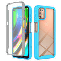 Motorola Moto G9 Plus Case RUILEAN สัตว์เลี้ยงปกป้องหน้าจอ + PC ที่โปร่งใส Backpanel สาม-In-One การครอบคลุมป้องกันเหมาะสำหรับ Motorola Moto G9 Plus