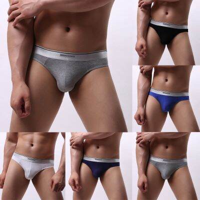 Comfort ระบายอากาศได้สำหรับผู้ชาย,ชุดชั้นในที่สบาย Bulge Pouch สั้นเซ็กซี่สำหรับผู้ชาย