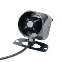 DC12V 15W Wired Alarm Siren Horn without Flash with  Volume Reach 105 +/-3dB/lm Megaphones