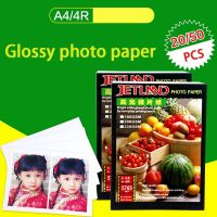 {Kobayashi copy paper} สูงแวววาว A4รูปถ่าย4r อิงค์เจ็ทการพิมพ์ดิจิตอลแบบกันน้ำหนังกลับมันวาว Rc