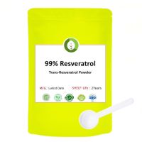 50-1000G 99% Resveratrol,Free Shipping