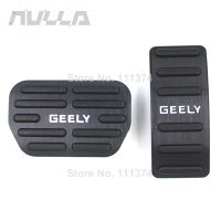 สำหรับ Geely Tugella FY11 Xingyue 2019-2022คันเร่งเบรคฝาครอบอุปกรณ์ตกแต่งภายในรถจัดแต่งทรงผม