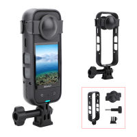 กรงป้องกันกรณีฝาครอบเลนส์ชุดสำหรับ Insta360 X3 Anti-Drop Mount กรอบอะแดปเตอร์สำหรับ Insta360 ONE X3อุปกรณ์เสริม