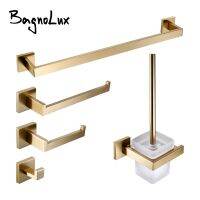 【DT】hot！ Brushed Gold Accessories Set Toilet Holder Paper Bar Rail Rack Hanger Dish Hardware