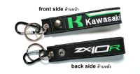 พวงกุญแจ KAWASAKI ZX10R คาวาซากิ  มอเตอรไซค์ บิกไบค์ MOTORCYCLE BIKER KEYCHAIN