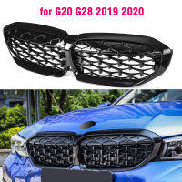 ใหม่3 Series G20 G28เพชรสไตล์เปลี่ยน Grille รถกันชนหน้าย่างสำหรับ BMW G20 2019 2020รถอุปกรณ์เสริม