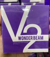 ส่งไว Wonder Beam Smooth  แป้งผสมรองพื้นและกันแดด แป้งv2