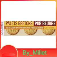 Palet Breton Monoprix 125 G.