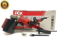 เครื่องขัดแฮร์ไลน์ เครื่องขัดเงาสแตนเลส เครื่องเจียร์ขัด ยี่ห้อ DCK รุ่น KSN100 ขนาด 120x100 กำลังไฟ 1400 วัตต์