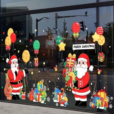 Santa Claus Merry Christmas Stickers Snowman Balloon Elk Home Wall Sticker For Kids Room Wall Decals Mall Window Decorations