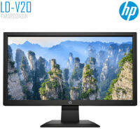 จอ MONITOR HP LD-V20