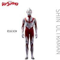 ของเล่นเด็กตุ๊กตาแอคชั่นตุ๊กตาขยับข้อได้มอนสเตอร์ภาพยนตร์ Ultraman Gabora Neronga