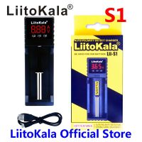 Liitokala Lii-S1 Lii-S2 Battery Charger Auto-Polarity Detection For 18650 26650 18350 18340 AA AAA Li-Ion Ni-MH Batteries