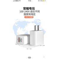 หัวชาร์จ Power Adapter PD Type-C + Dual USB Port Wall Charger 20W FCP Fast Charging iPhone 12 11 Huawei Android