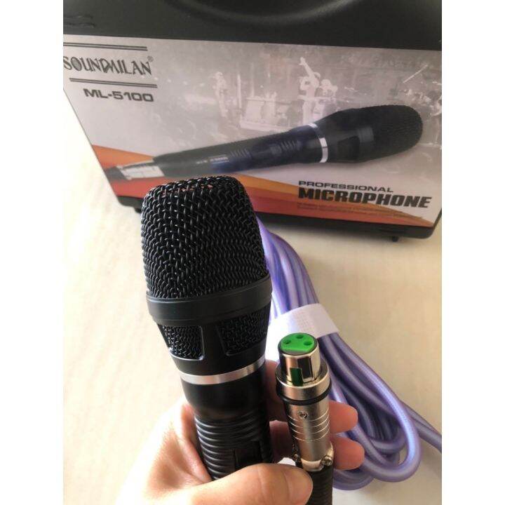 soundmilan-ไมค์สาย-รุ่น-ml-5100-สายยาว-5-เมตร-พร้อมกล่อง-professional-dynamic-microphone-คุณภาพระดับมืออาชีพ-ดูดเสียงดี-pt-shop