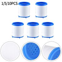 ▨∏☄ 1/5/10PCS Faucet Water Purifier Filter Element Shower PP Cotton Filter Element Shower Faucet Splash Filter Universal Tap Adapter