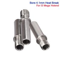 【Factory-direct】 Mongo MALL Heat Break Bore 4.1Mm V5 Throat I3 Mega โลหะทั้งหมด Hotend J สำหรับ ANYCUBIC I3 Mega S ชุดอัพเกรด Extruder 3D ชิ้นส่วนเครื่องพิมพ์