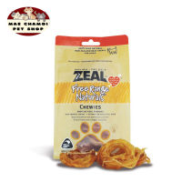 สุดปัง ส่งฟรี ?  ZEAL Chewies 125g (เอ็นเนื้อลูกวัว) ? แถมบริการเก็บเงินปลายทาง