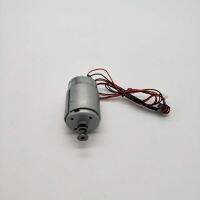 มอเตอร์หลัก00.EM- 541.B12สำหรับ EPSON 13901400ME1100 R1900