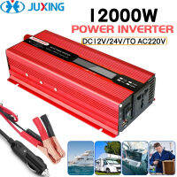 JUXING 12000W ยานพาหนะอินเวอร์เตอร์กับ LED จอแสดงผลดิจิตอลสมาร์ท DC 12V ถึง AC 220V บ้านพลังงานกลางแจ้งสำหรับการเดินทางการตั้งแคมป์และแผงขายขอ