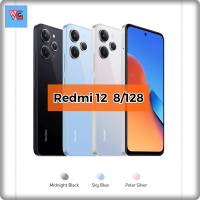 Redmi 12 RAM 8/ROM128 ป้องกันน้ำเเละฝุ่น IP53 สเปคดี ราคาถูก เครื่องแท้ ศุนย์ไทย รับประกัน 12เดือนเต็ม