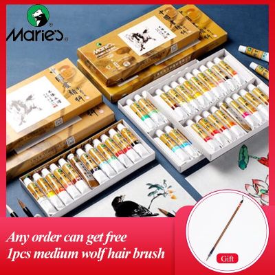 Maries Chinese Painting Pigment 5/12ML 12/18/24/36 Colors Ink Painting Paste Water Color Pigment Students/Beginners Supplies