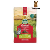 Oxbow Essentials Chinchilla Food (1.36kg.) อาหารเม็ดชินชิลล่า ปรับสูตรมาเพื่อตอบสนองความต้องการของโภชนาการอาหาร