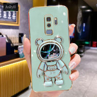 AnDyH Phone Case SAMSUNG Galaxy S9/S9 Plus/S9+ 6DStraight Edge Plating+Quicksand Astronauts who take you to explore space Bracket Soft Luxury High Quality New Protection Design