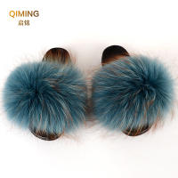 Summer Fur Slippers Women Real Raccoon Fur Slides Home Furry Flat Sandals Fuzzy Slides Cute Plush Fluffy House Shoes Woman