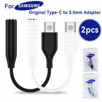 Original Usb Type C ถึง3.5มม. อะแดปเตอร์เสียง3 5แจ็ค Aux สายหูฟังสำหรับ Samsung Galaxy S23 S22 S21 Ultra S20 FE Tab S8 Tipo