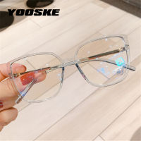 YOOSKE Anti Blue Light Cat Eye Glasses Frames Women TR90 Computer Eyeglasses for Ladies Bluelight Lens Gaming Eyewear