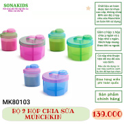 BỘ 2 HỘP CHIA SỮA MUNCHKIN MK80103