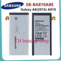 แบตเตอรี่แท้ Samsung Galaxy A8 2016 SM-A8100 SM-A810F SM-A810YZ SM-A810S/DS EB-BA810ABE  3300MAh